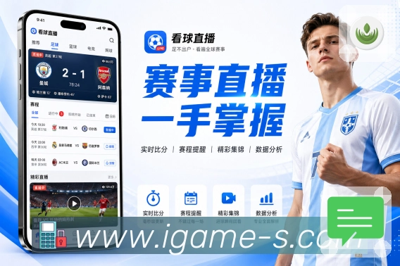 回放集锦合集